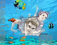 漫画人肖刚_新浪博客插画中国肖刚漫画约稿写实插画连环画儿童插画军事插画科普漫画唯美插画老连环画 海底世界插画探险漫画约稿儿童插画#壁纸# #水彩# #小清新# #素描# #治愈系#