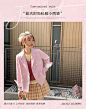 花栗鼠小姐 MISSCHIPMUNK 徐1个