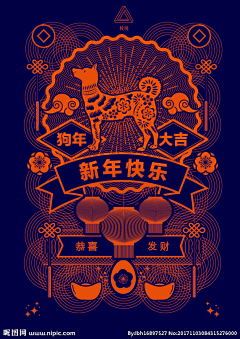 ’銛er采集到节日主题详情 主图 banner