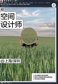 小鱼慢慢采集到瑜伽服海报