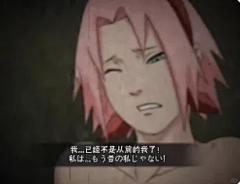 奇怪的火影忍者表情包 - 小红书