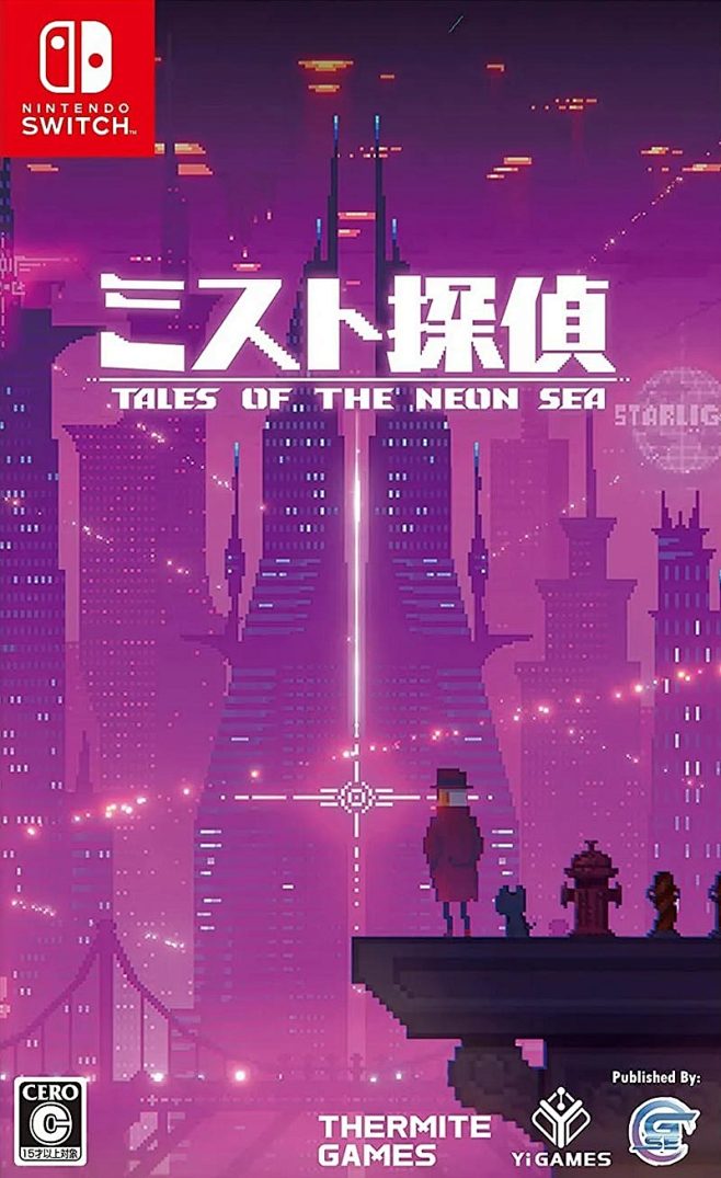 Jeu Tales Of The Neon Sea PS5 - Neuf Sous Blister, Aventure Puzzle, PEGI 12