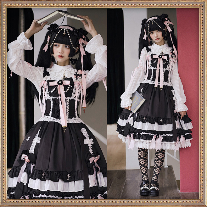 〖现货〗三超德SP JSK 腰封 lol...