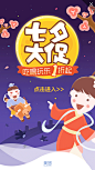 来自相册