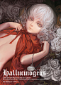 【代购】《Hallucinogens～幻觉剂～》 RA个人原创全彩本-淘宝网