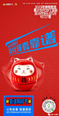 【公众号：地产小圈子】@地产小圈子 ⇦点击查看 双十一 购房节