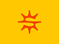Star Shine Sun Logo Design a b c d e f g h i j k l brand identity branding curves for sale unused buy graphic design letter s logo mark symbol icon m n o p q r s t w x y z mihai dolganiuc design negative space solid timeless space star stars sun rays sunr