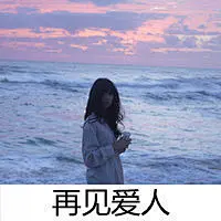 头像 人物形象_百度图片搜索