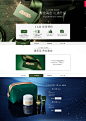 11.11会员-LA MER海蓝之谜官方旗舰店-天猫Tmall.com,11.11会员-LA MER海蓝之谜官方旗舰店-天猫Tmall.com,11.11会员-LA MER海蓝之谜官方旗舰店-天猫Tmall.com,11.11会员-LA MER海蓝之谜官方旗舰店-天猫Tmall.com