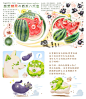 【蔬菜动物精灵】
                          
                          作者：朋吉