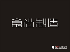 Lemon橘子橙采集到Z『字体』