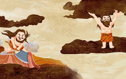 神话故事盘古开天辟地绘本风儿插psd素材