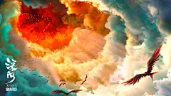 深海_电影剧照_图集_电影网_1905.com : 深海图片集包括深海电影海报，新闻图片，演员图片，剧照，幕后图片等。