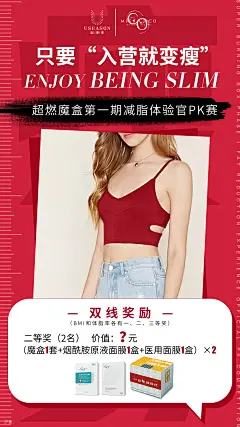 品牌约设计+V：ws420037  微商海报  朋友圈海报  创意设计 文案  写手  创意朋友圈  发圈用  微商作图  logo设计 产品设计 品牌设计 视频制作 微商美工 走向设计 走向艺术设计 设计公司 名片 宣传图 活动图 展架 易拉宝 美工外包 兼职美工 兼职设计  名片  纸袋  展厅  排版  专业设计 膏药 健康 大健康 足贴 艾灸 胶原蛋白  美白  精油 放假通知 模板 走向艺术设计让客户产品更有价值