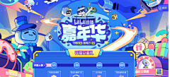 99996采集到banner