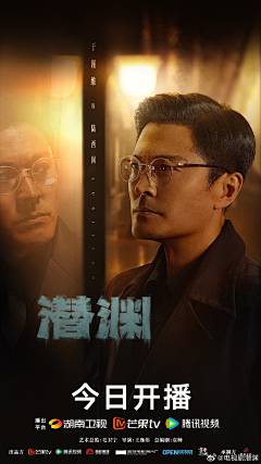 时间的改变采集到电影海报