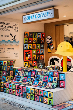 Miao妮可采集到文创布展