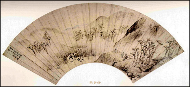 明清国画扇面精品选