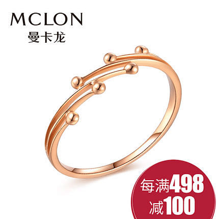 曼卡龙珠宝流光红18k彩金玫瑰金戒指尾戒...
