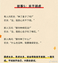 北北的采集到音乐海报