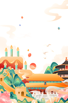 我不叫花ban采集到素材