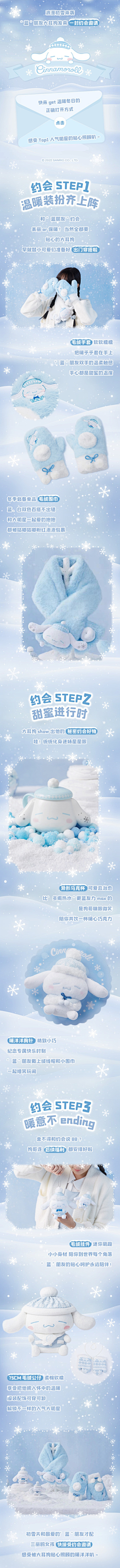 想退休的小王~采集到IP~