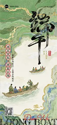 预览图