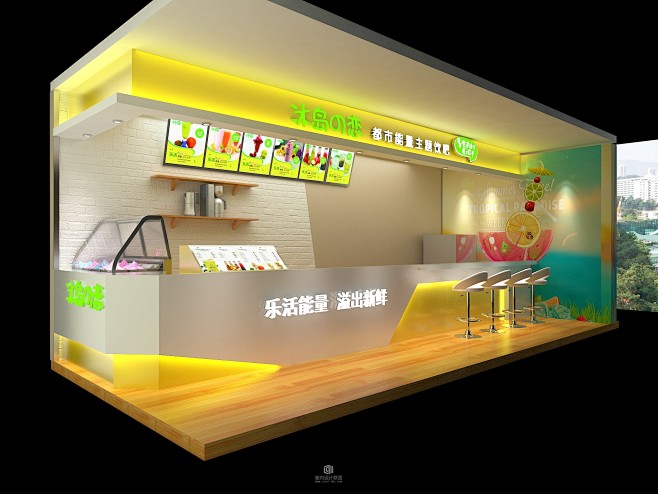 【新提醒】分享热乎的温馨冷饮店2012-...