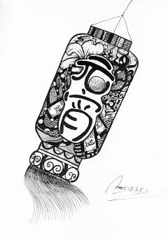 Mars525采集到手绘