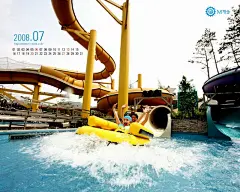 超五星度假村 韩国德山温泉谷旅游宣传壁纸壁纸 超五星度假村：韩国德山温泉谷旅游宣传壁纸壁纸 超五星度假村：韩国德山温泉谷旅游宣传壁纸图片 超五星度假村：韩国德山温泉谷旅游宣传壁纸素材 其他壁纸 其他图库 其他图片素材桌面壁纸