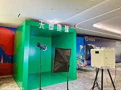 禁塑不停探索不止新品发布会/绿幕抠像绿幕视频秀活动互动装置
