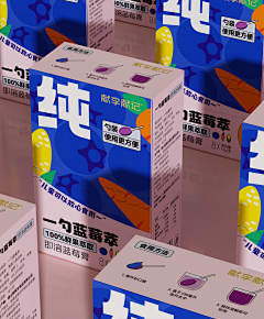 董豚豚采集到包装排列-参考