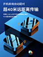 【薇垭推荐】鼎族无线麦克风领夹式收音麦器小蜜蜂录音户外短视频抖音vlog手机直播主播话筒蓝牙夹领网红降噪