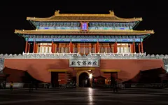 故宫建筑图片高清壁纸桌面壁纸1