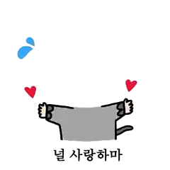 韩国大头贴无头换头搞怪身体照片装饰表情包 PNG透明免抠图片素材 (16)