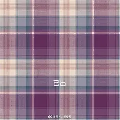 jk投稿超话
已出
新店筹备中
给我的温谣小宝贝的印象格@温谣Sammy
印象中是个萌妹子 娇小软软的配上气死我了那个熊猫头像 真的太可爱了 还很乖巧 没想到是一个只知道发熊猫头表情包憨憨！！！（死骗子 青春没了）
我喜欢这个憨憨（的崽子萌)555
适合挂我身上嘿嘿（寄回冰川的蓝和朦胧感好戳我...展开全文c