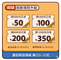 QQ截图20221203102252