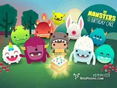 《怪兽吃了我的生日蛋糕》探险启动 游戏,ios _WeiPhone威锋网