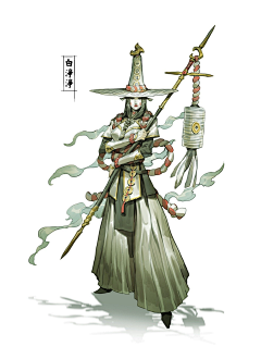 用户rWbv9dCu采集到待归类采集