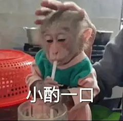 最近很火的吗喽表情包来咯！ - 知乎