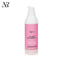 尼古罗斯蜗牛保湿精华乳 眼部美白保湿乳液霜眼霜面霜护肤品批发