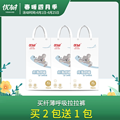 XveXhqhu采集到海报画板