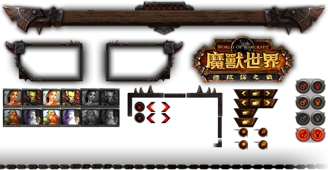 魔兽mid