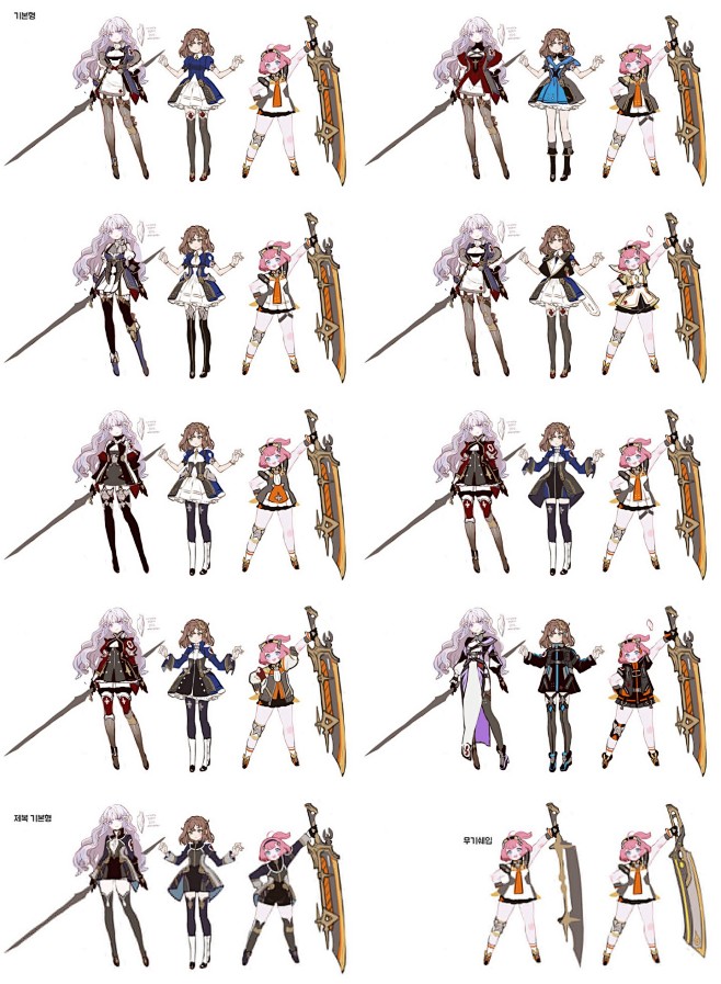 童话般软萌可爱的q版人设韩国2d动漫风格原画师serenacho113p