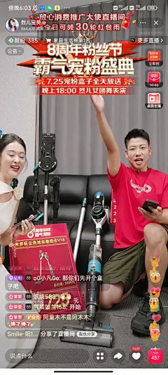 c20267ebfae3c71530704a67a9aec86