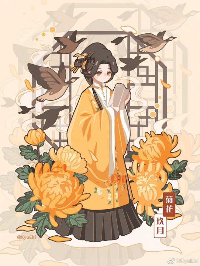@KyuEki 的个人主页 - 微博