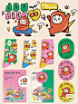 130b0497-5b41-4833-a134-ef199c1da8ec