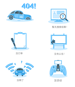 大闸蟹炸闸蟹采集到APP-空数据页-缺省页-出错页