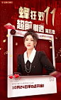 QQ图片20221011131123