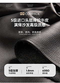 小小的桂花糕采集到材质解析